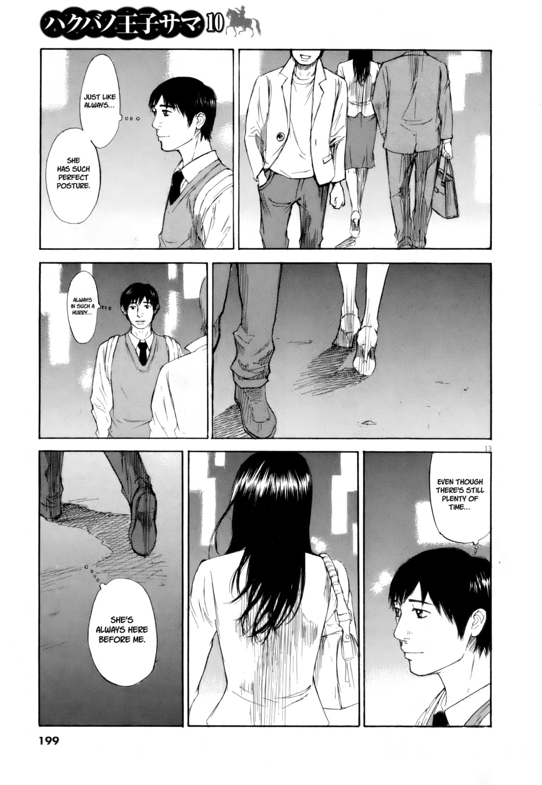 Read Hakuba no Oujisama chapter 112 image 10 on Lezhin