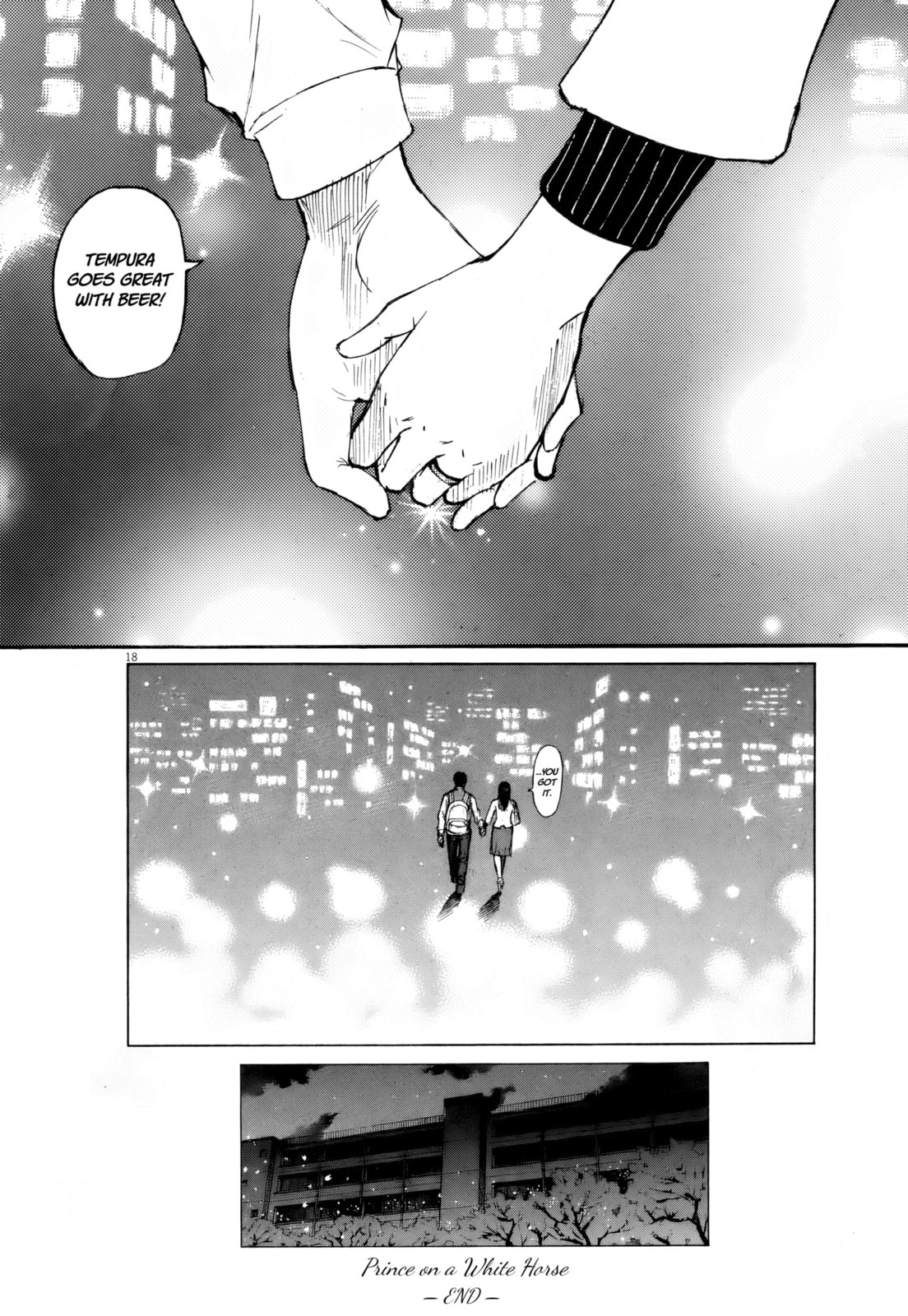 Read Hakuba no Oujisama chapter 112 image 15 on Lezhin