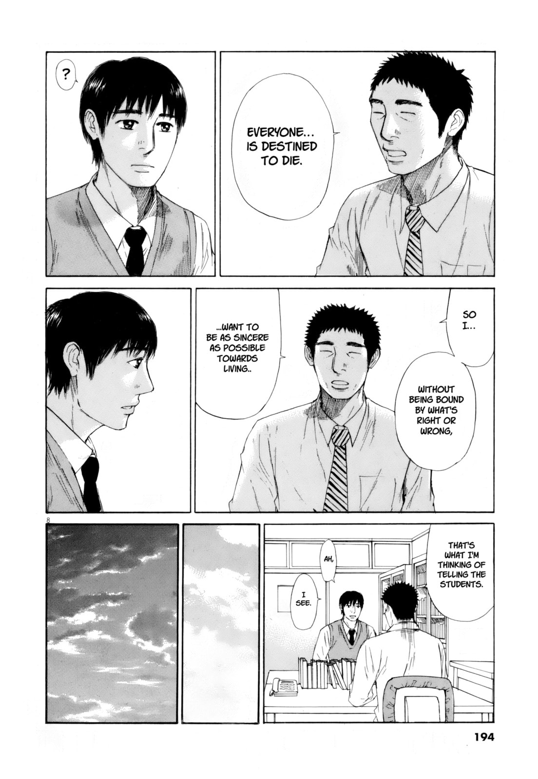 Read Hakuba no Oujisama chapter 112 image 5 on Lezhin