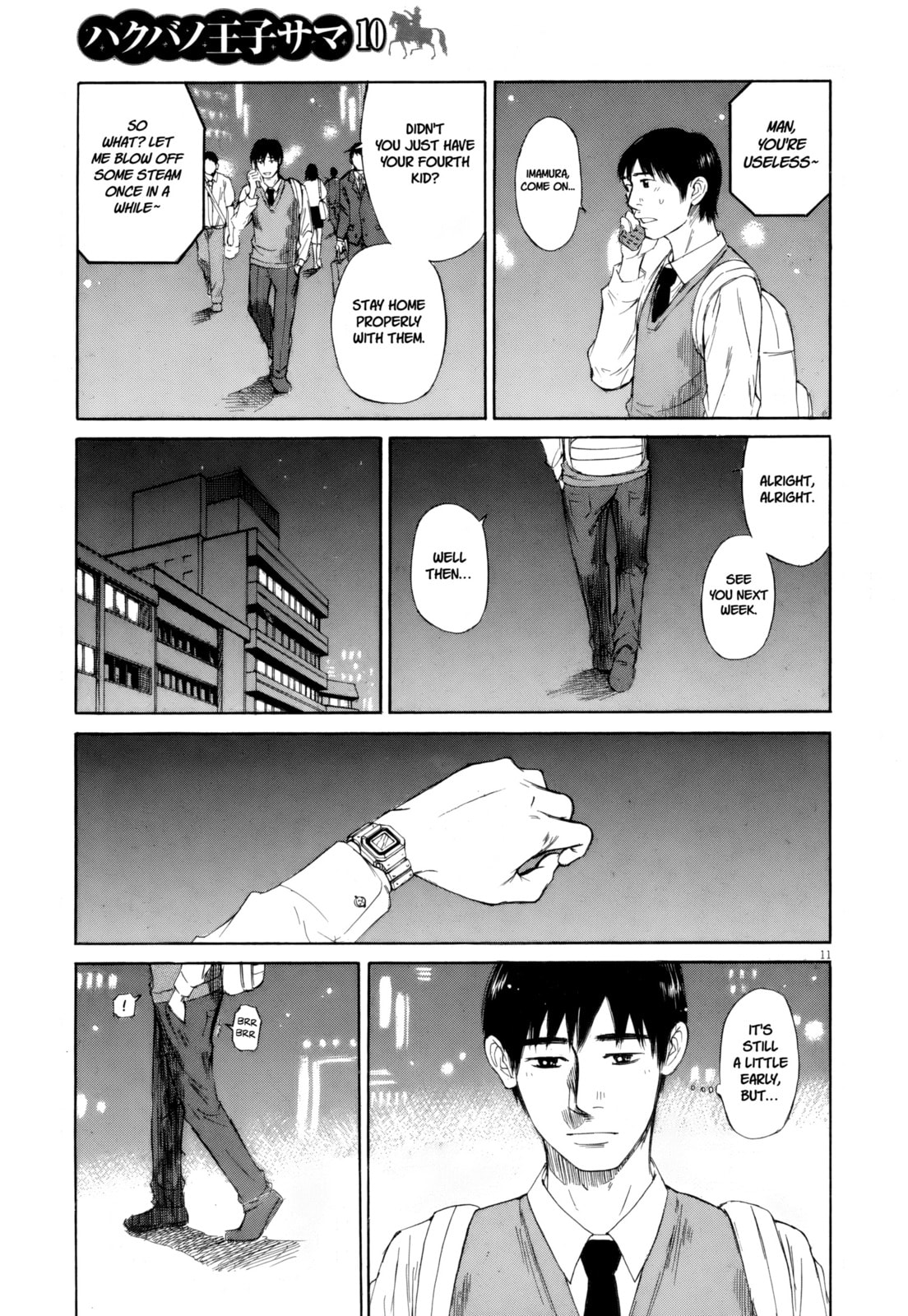 Read Hakuba no Oujisama chapter 112 image 8 on Lezhin