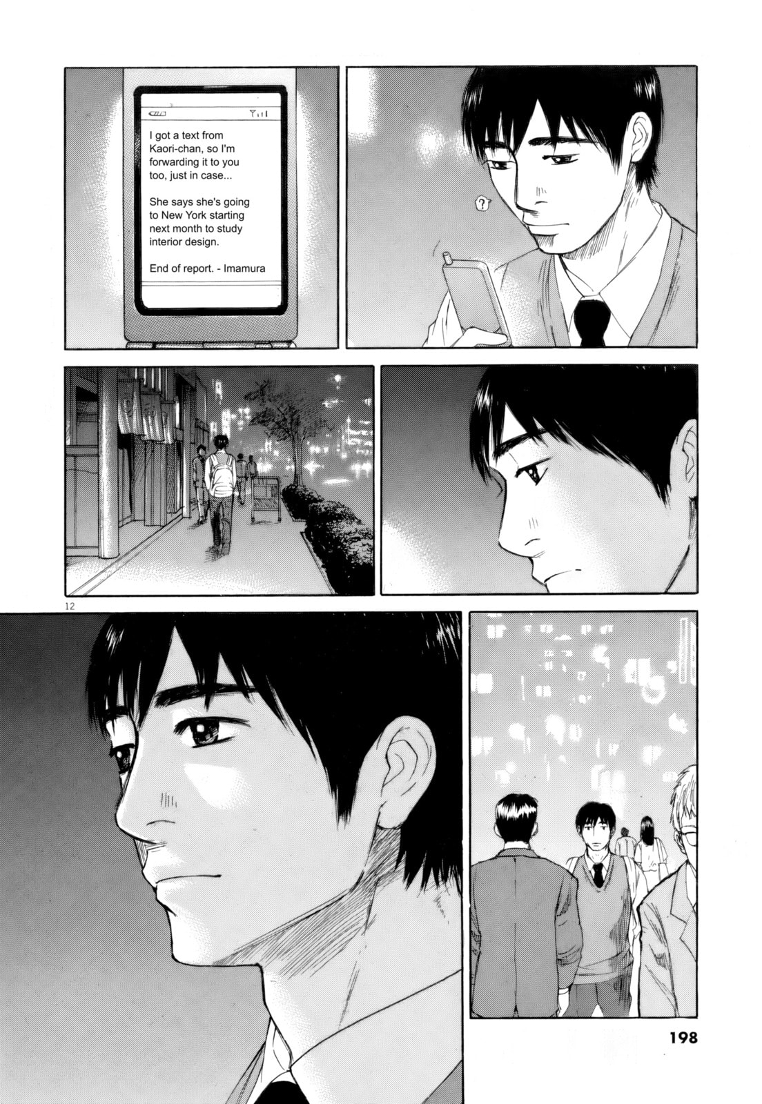 Read Hakuba no Oujisama chapter 112 image 9 on Lezhin