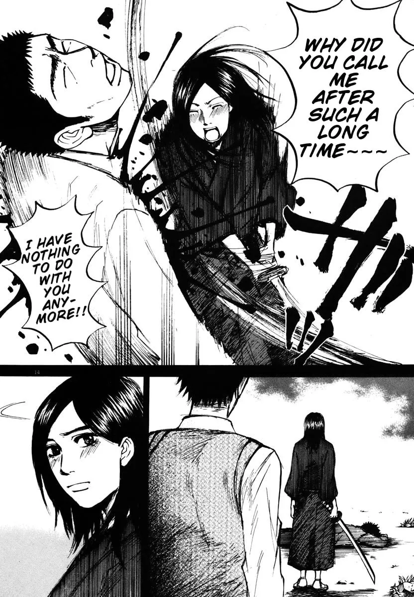 Read Hakuba no Oujisama chapter 12 image 12 on Lezhin
