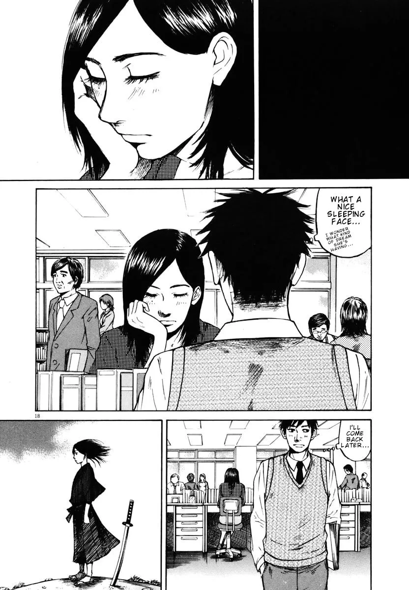 Read Hakuba no Oujisama chapter 12 image 15 on Lezhin
