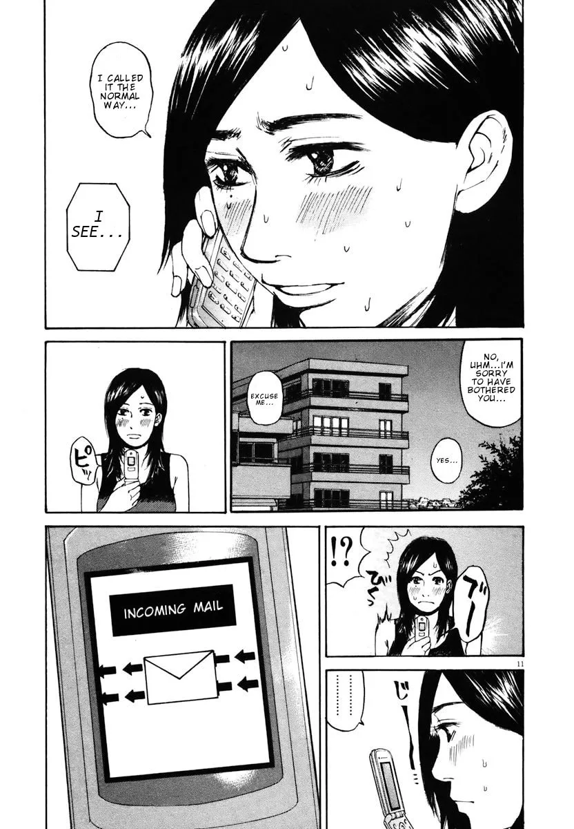 Read Hakuba no Oujisama chapter 14 image 10 on Lezhin