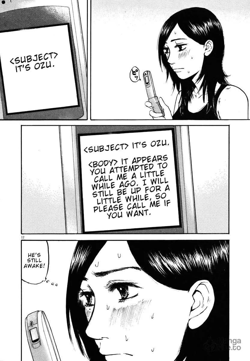 Read Hakuba no Oujisama chapter 14 image 11 on Lezhin