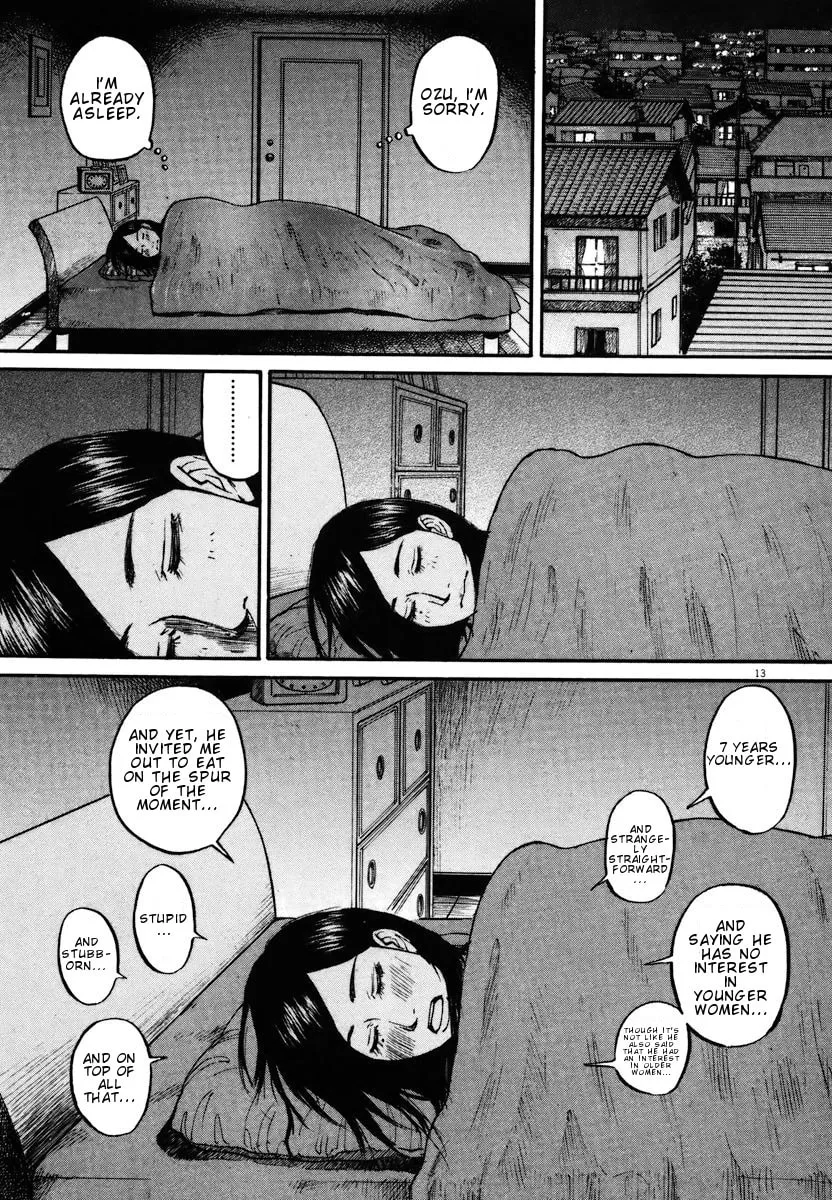 Read Hakuba no Oujisama chapter 14 image 12 on Lezhin