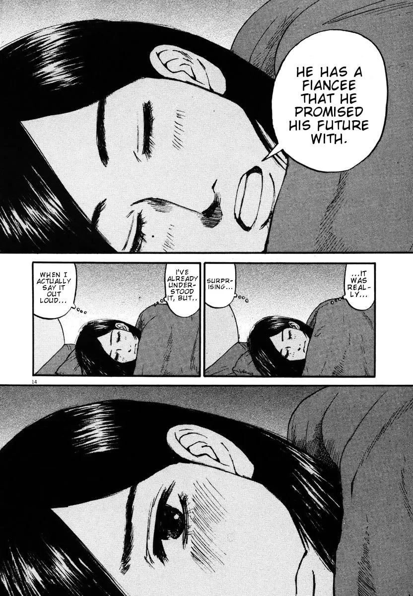 Read Hakuba no Oujisama chapter 14 image 13 on Lezhin