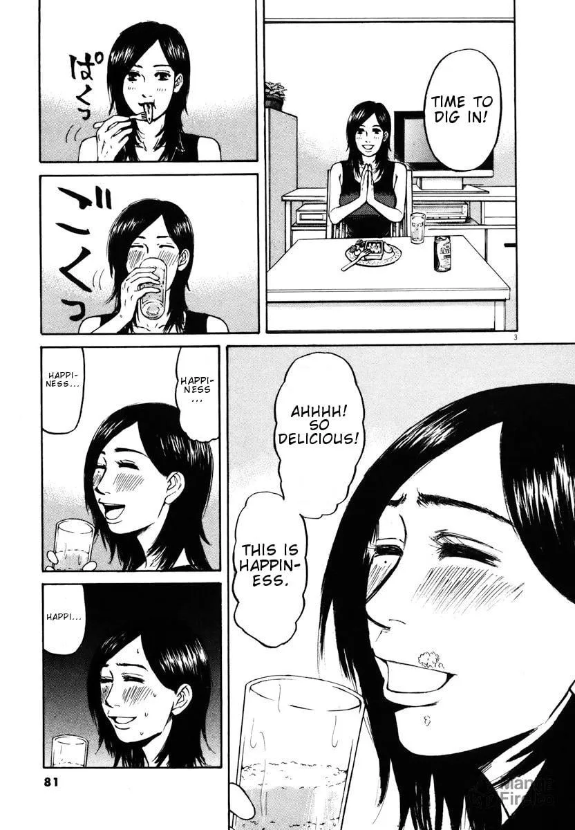Read Hakuba no Oujisama chapter 14 image 2 on Lezhin