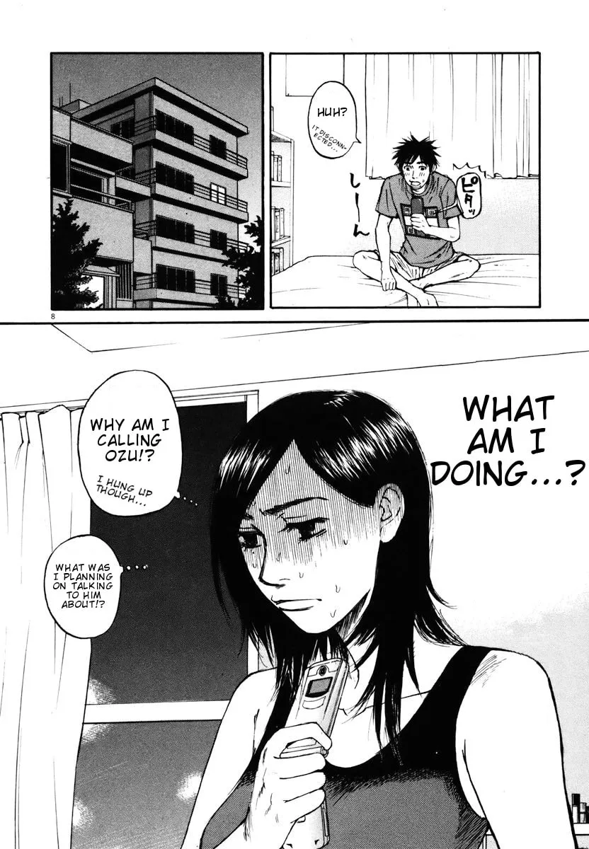 Read Hakuba no Oujisama chapter 14 image 7 on Lezhin