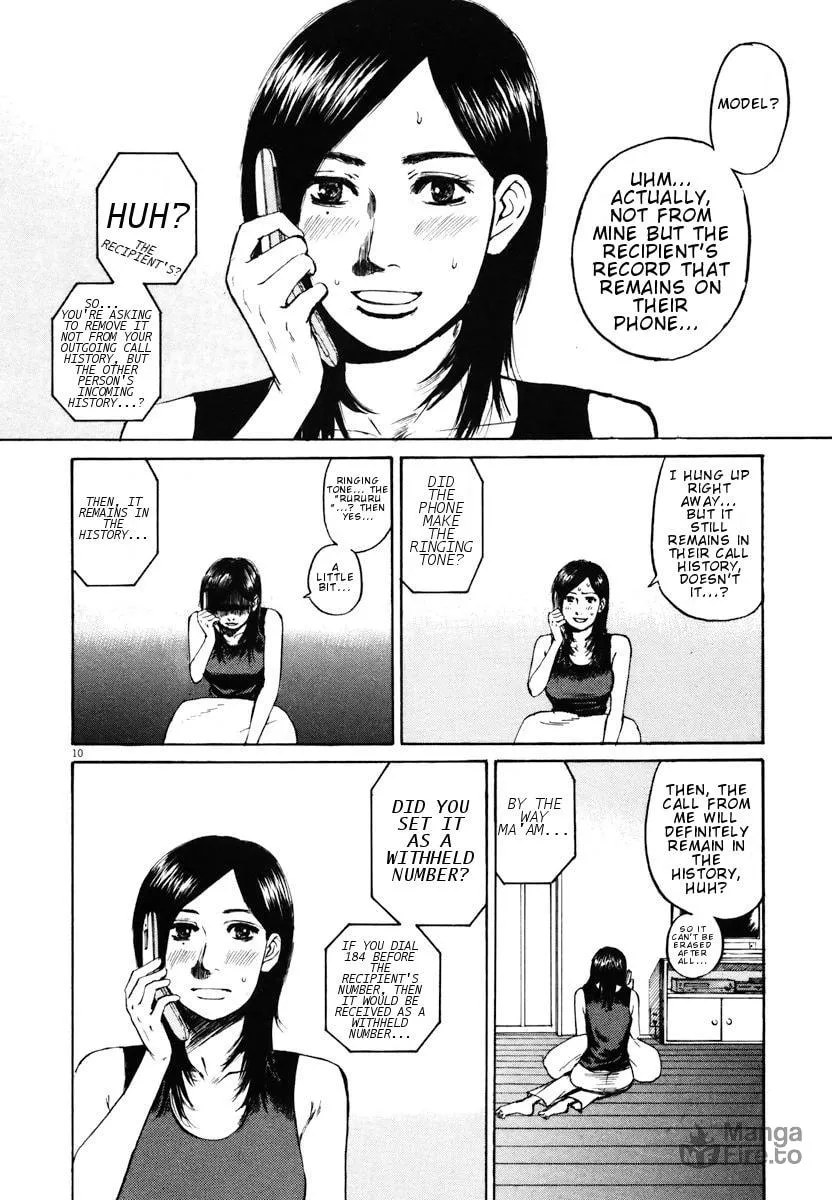 Read Hakuba no Oujisama chapter 14 image 9 on Lezhin
