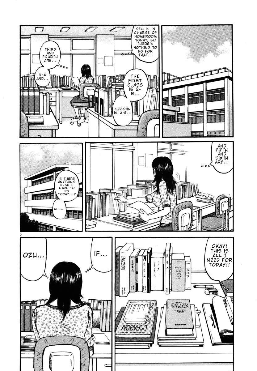 Read Hakuba no Oujisama chapter 15 image 1 on Lezhin