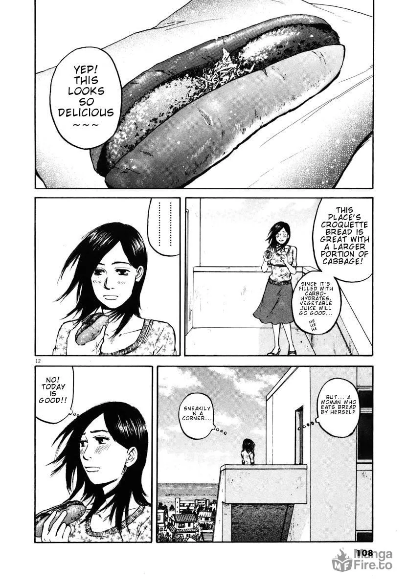 Read Hakuba no Oujisama chapter 15 image 11 on Lezhin