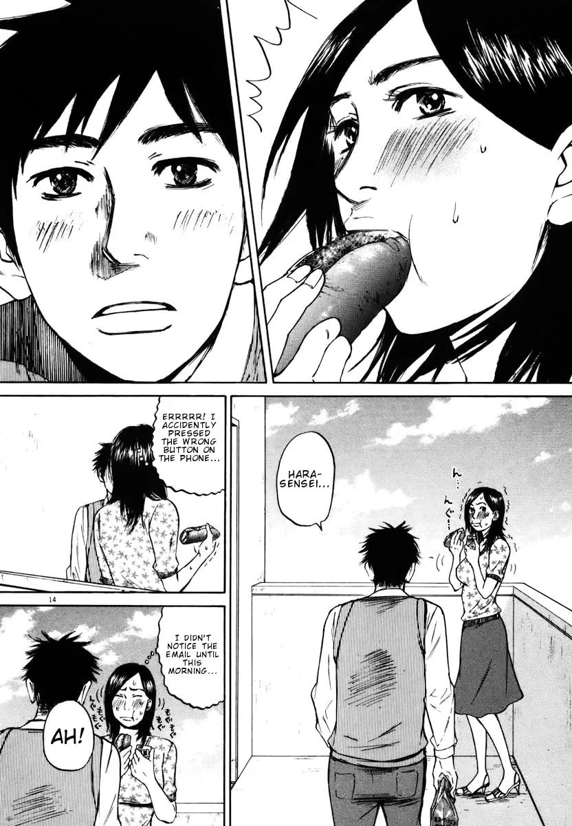 Read Hakuba no Oujisama chapter 15 image 13 on Lezhin
