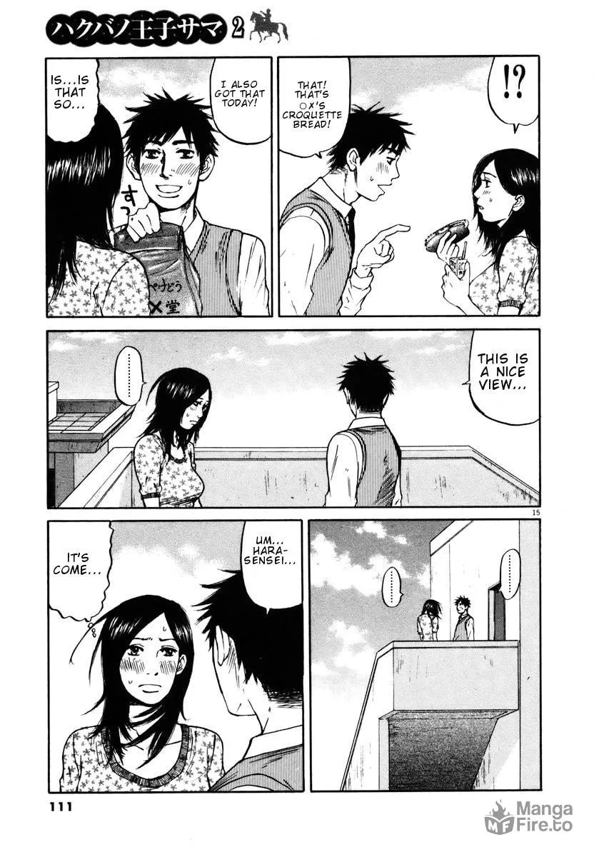 Read Hakuba no Oujisama chapter 15 image 14 on Lezhin