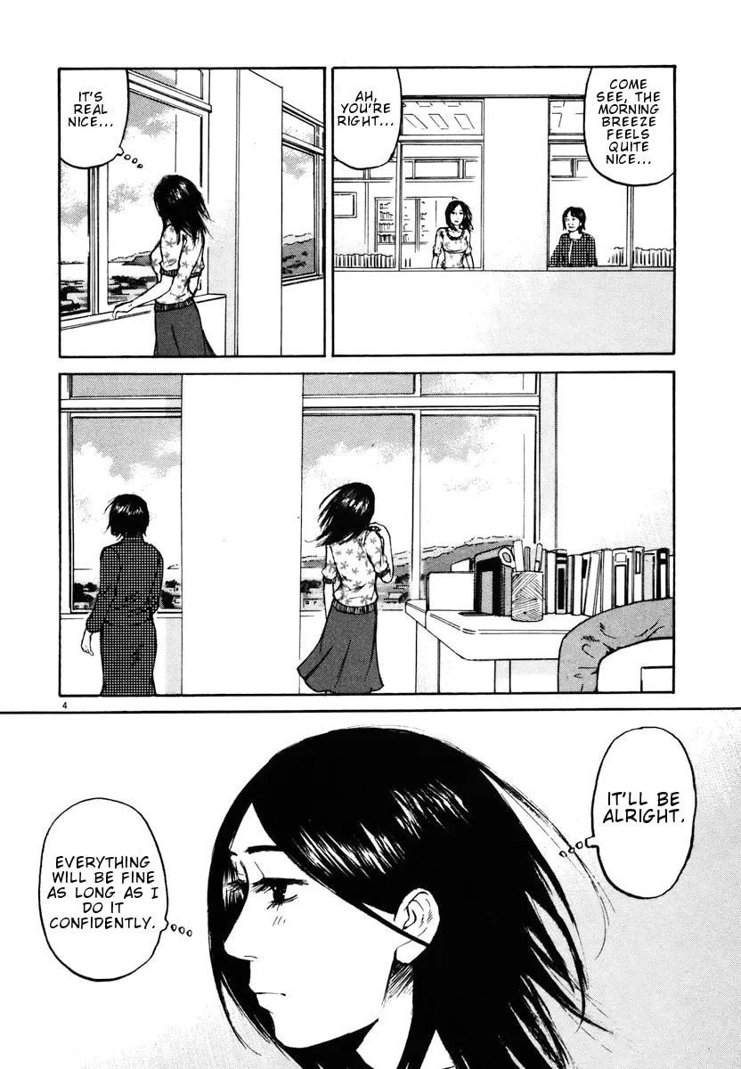 Read Hakuba no Oujisama chapter 15 image 3 on Lezhin