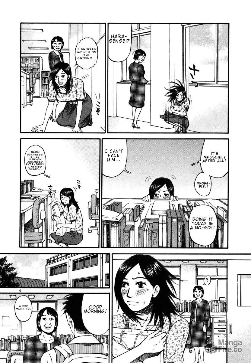 Read Hakuba no Oujisama chapter 15 image 5 on Lezhin