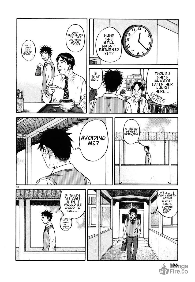 Read Hakuba no Oujisama chapter 15 image 9 on Lezhin