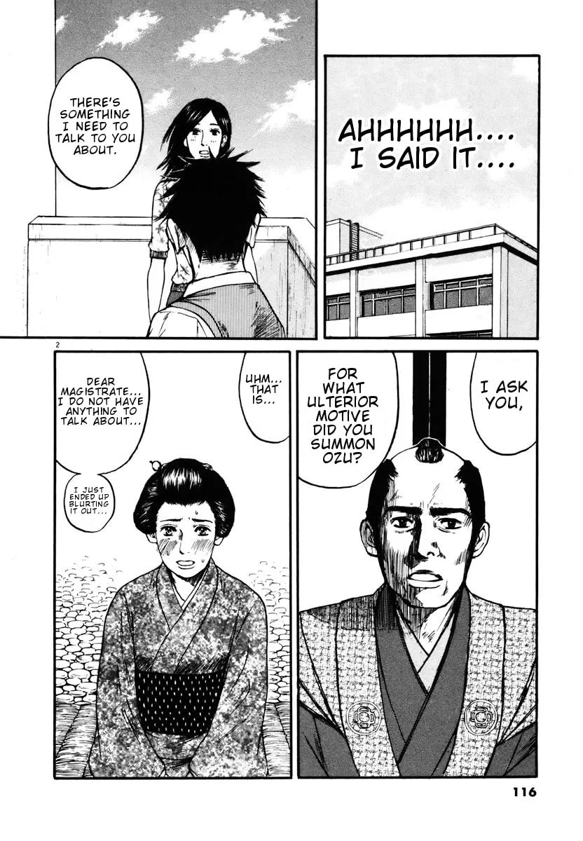 Read Hakuba no Oujisama chapter 16 image 1 on Lezhin