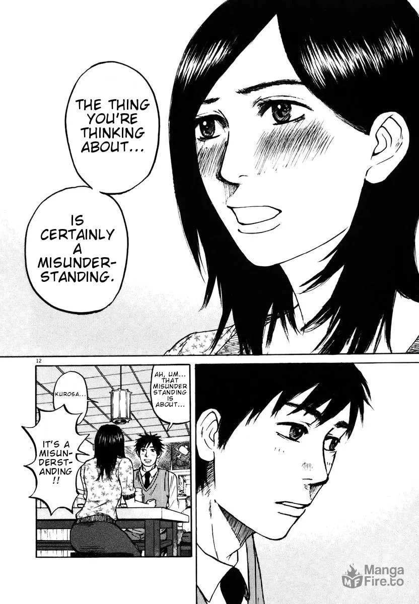 Read Hakuba no Oujisama chapter 16 image 11 on Lezhin