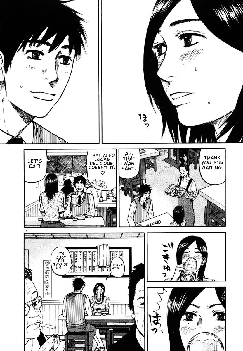 Read Hakuba no Oujisama chapter 16 image 13 on Lezhin