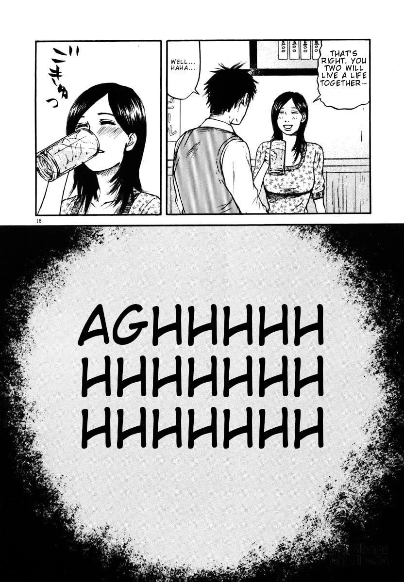 Read Hakuba no Oujisama chapter 16 image 17 on Lezhin