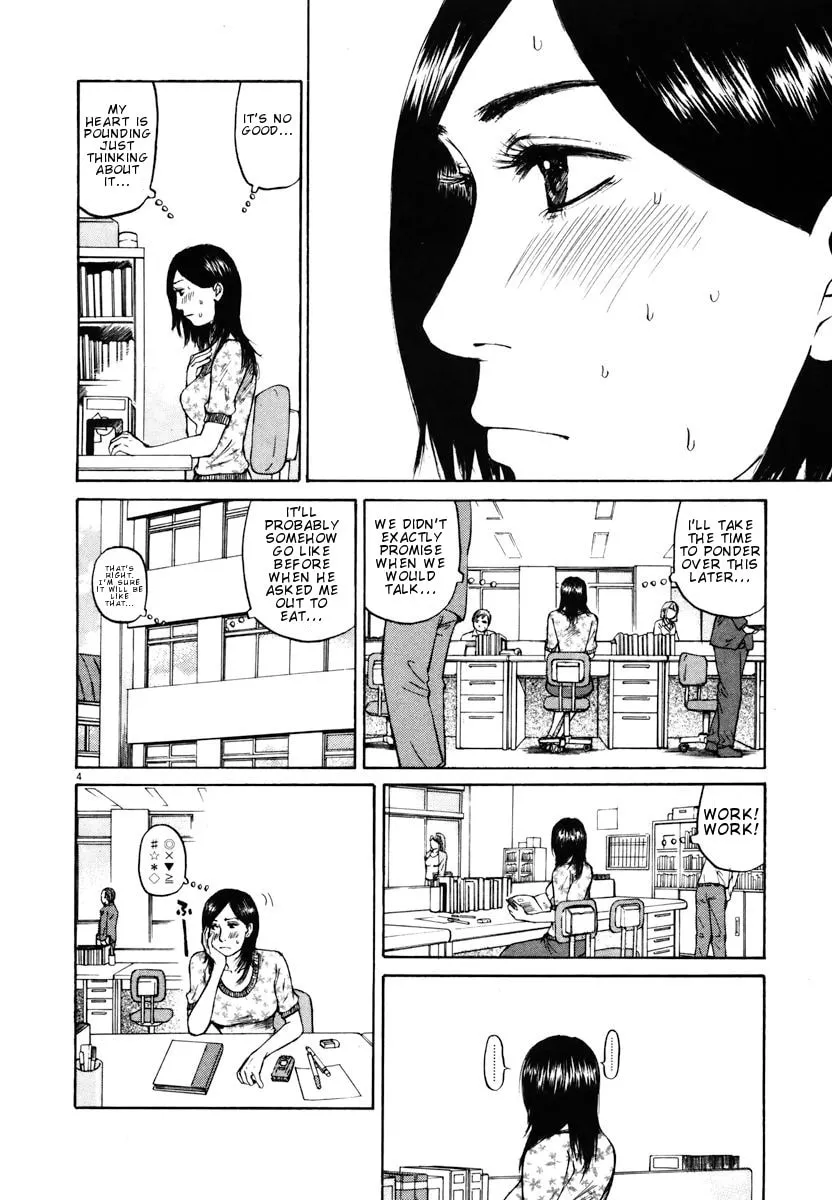 Read Hakuba no Oujisama chapter 16 image 3 on Lezhin