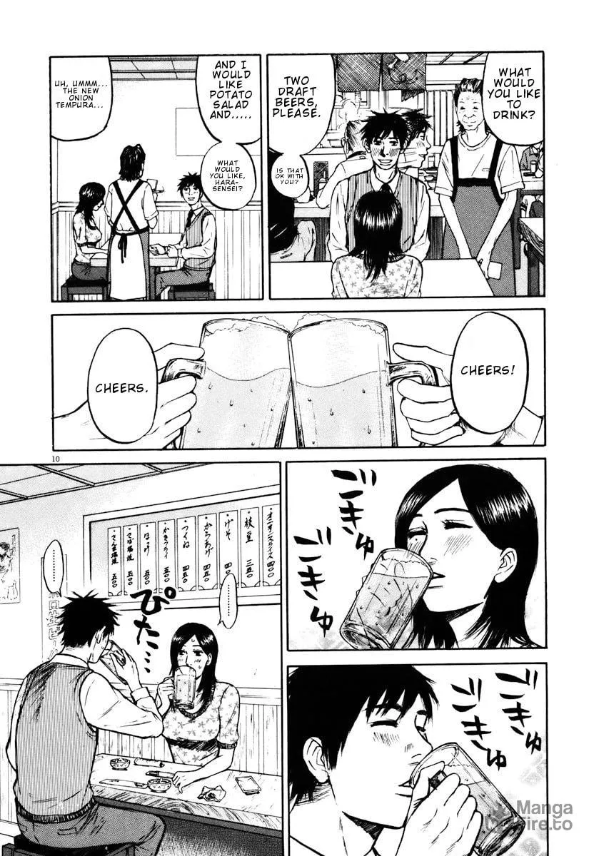 Read Hakuba no Oujisama chapter 16 image 9 on Lezhin
