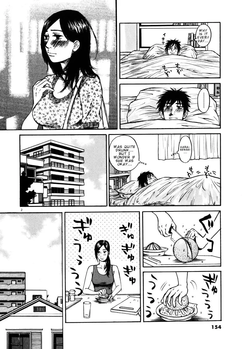 Read Hakuba no Oujisama chapter 18 image 1 on Lezhin