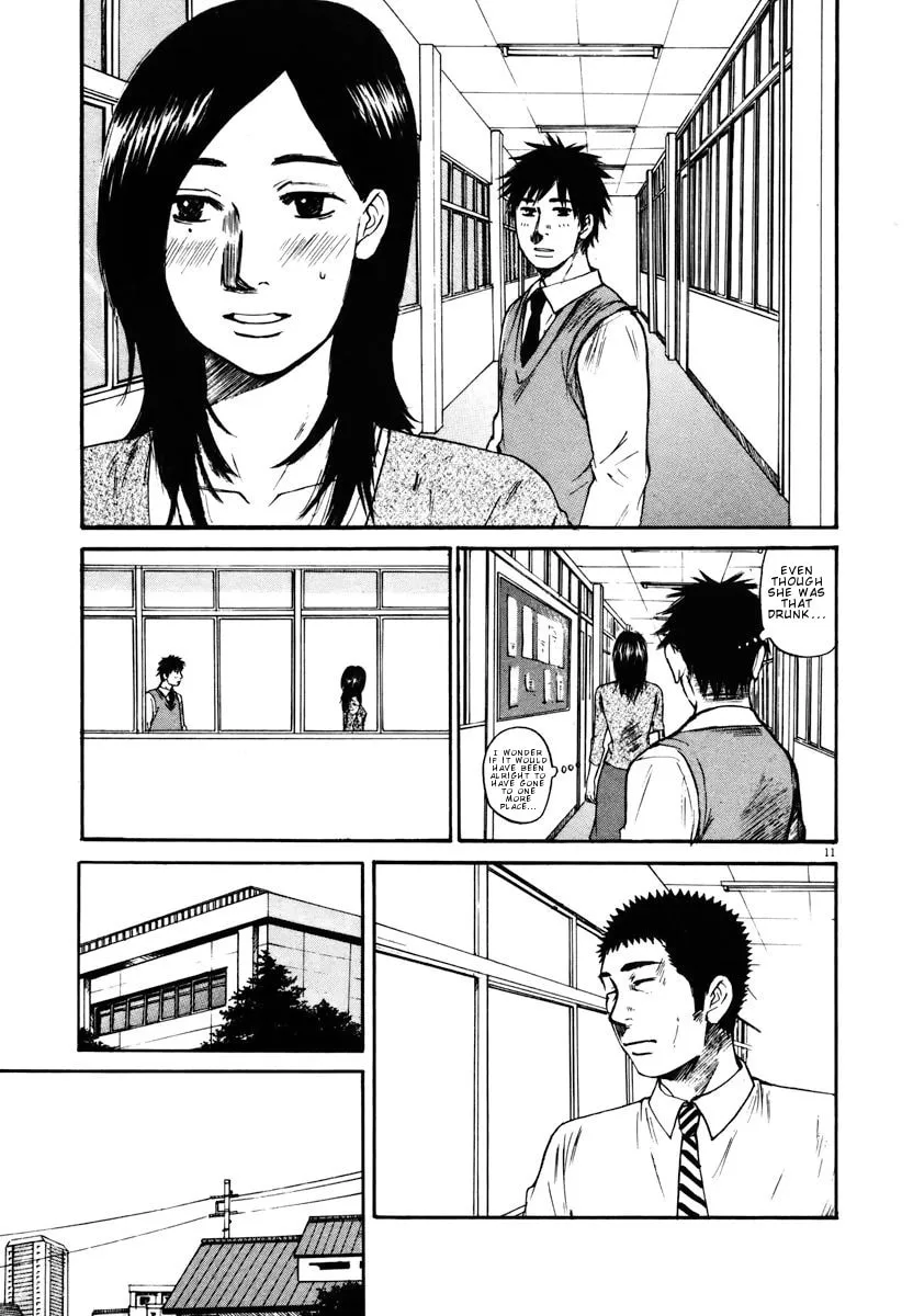 Read Hakuba no Oujisama chapter 18 image 10 on Lezhin