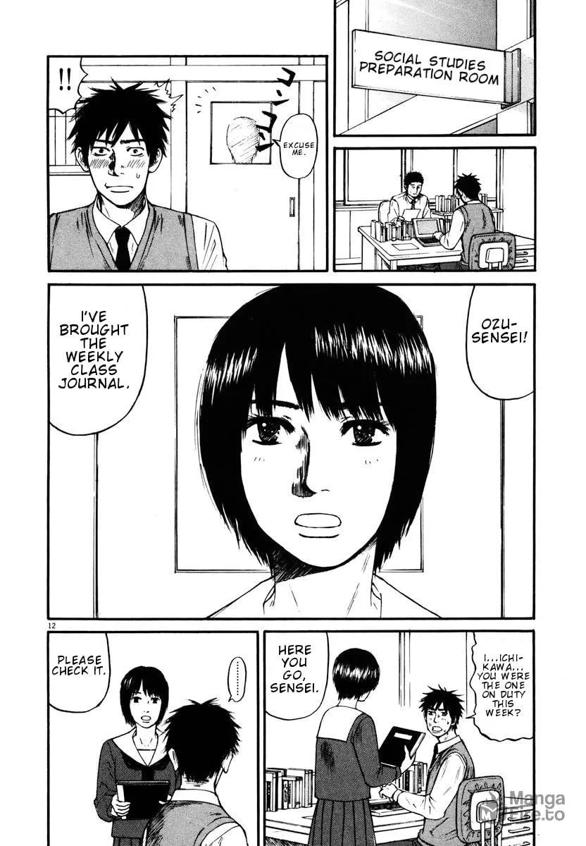 Read Hakuba no Oujisama chapter 18 image 11 on Lezhin