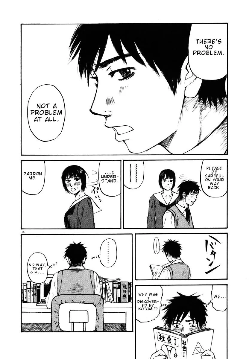 Read Hakuba no Oujisama chapter 18 image 13 on Lezhin