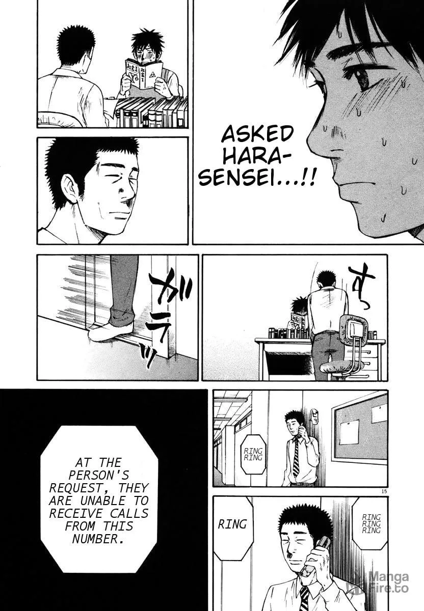 Read Hakuba no Oujisama chapter 18 image 14 on Lezhin