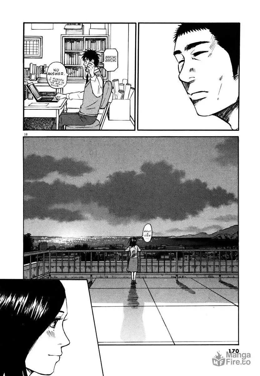 Read Hakuba no Oujisama chapter 18 image 17 on Lezhin
