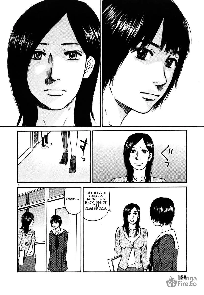 Read Hakuba no Oujisama chapter 18 image 5 on Lezhin
