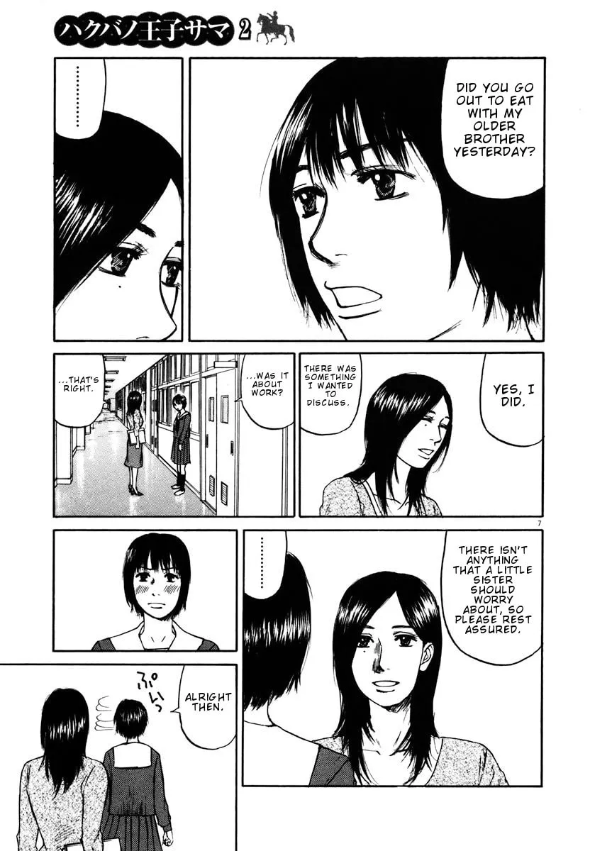 Read Hakuba no Oujisama chapter 18 image 6 on Lezhin