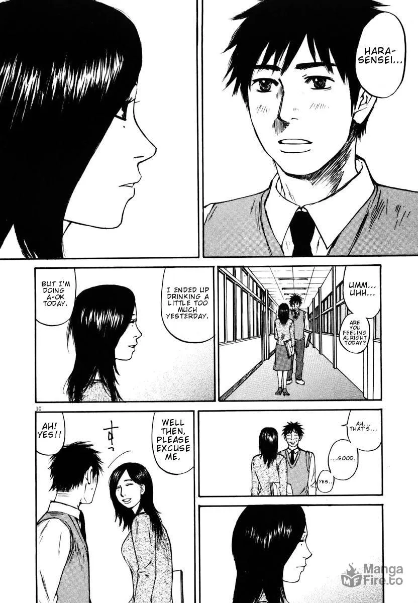 Read Hakuba no Oujisama chapter 18 image 9 on Lezhin