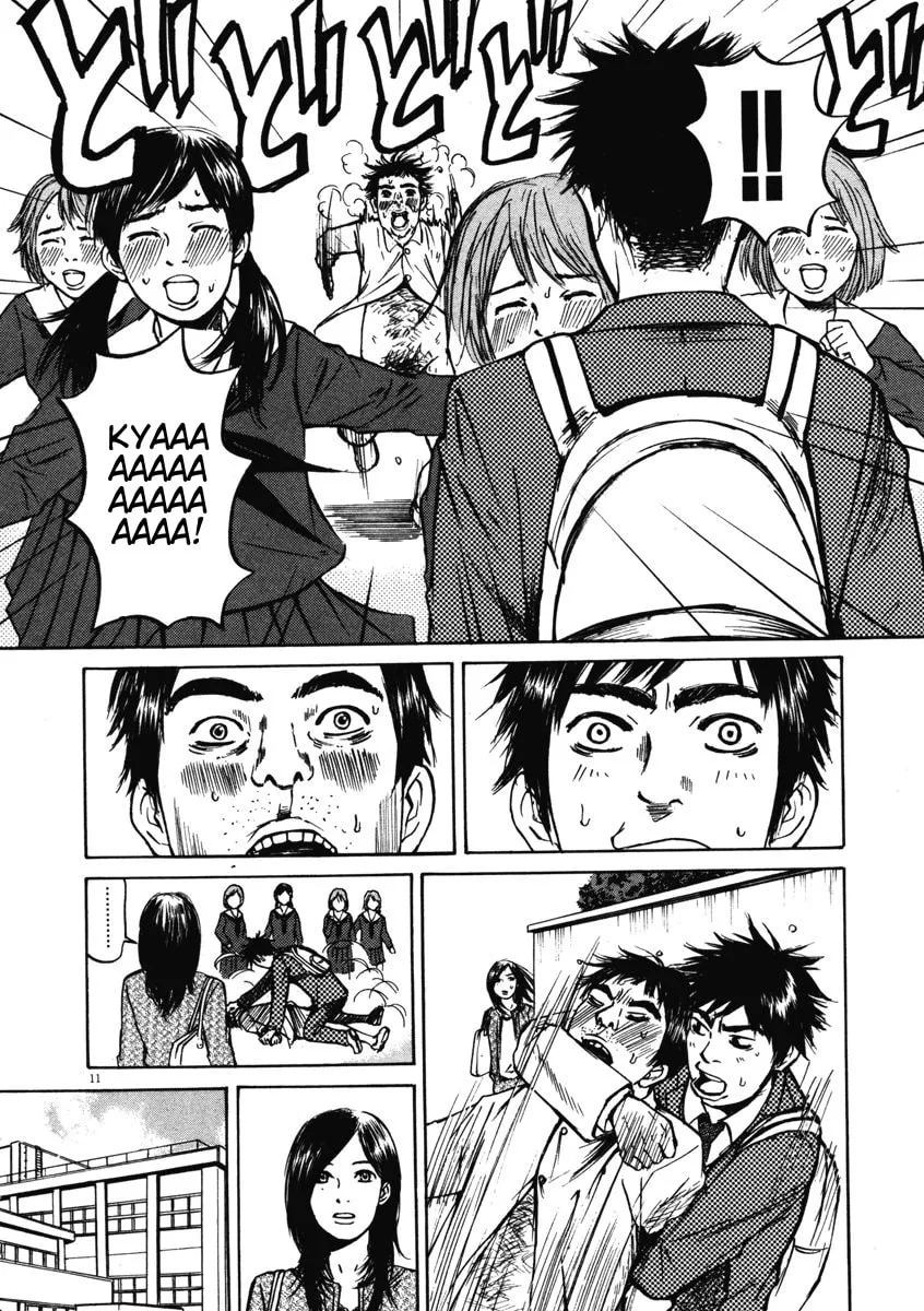 Read Hakuba no Oujisama chapter 2 image 10 on Lezhin