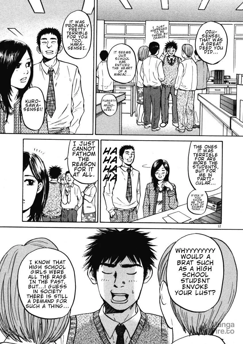 Read Hakuba no Oujisama chapter 2 image 11 on Lezhin