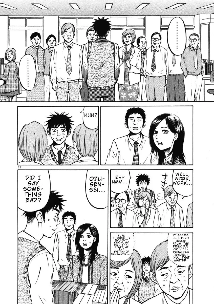 Read Hakuba no Oujisama chapter 2 image 12 on Lezhin