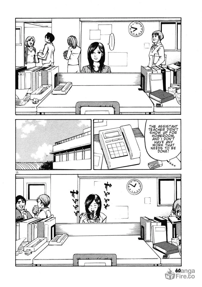 Read Hakuba no Oujisama chapter 2 image 14 on Lezhin