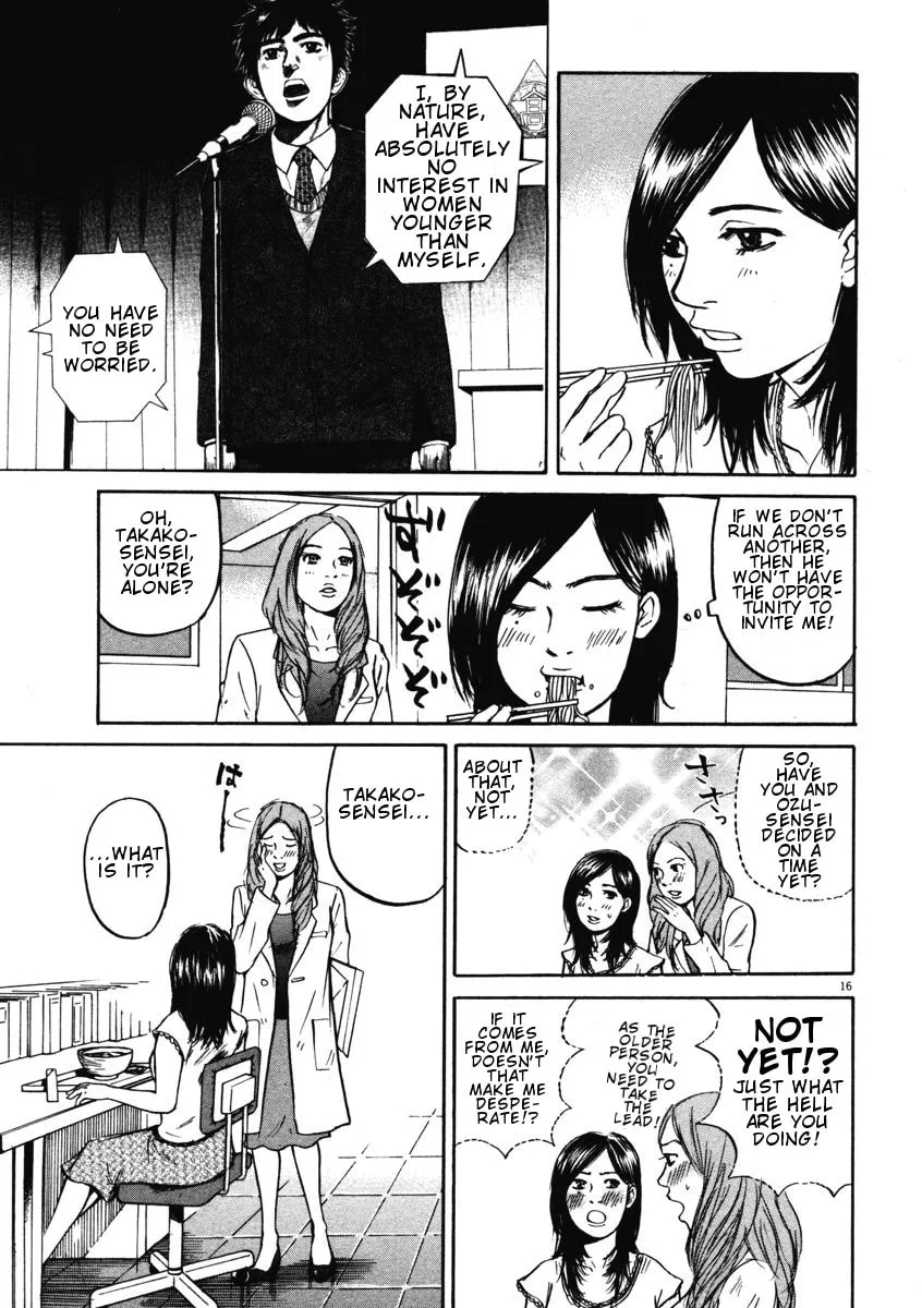 Read Hakuba no Oujisama chapter 2 image 15 on Lezhin