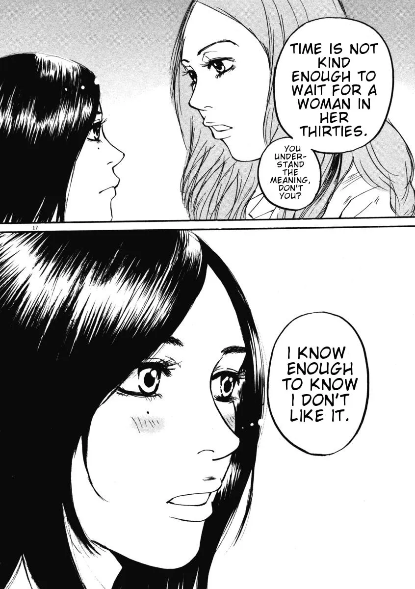 Read Hakuba no Oujisama chapter 2 image 16 on Lezhin
