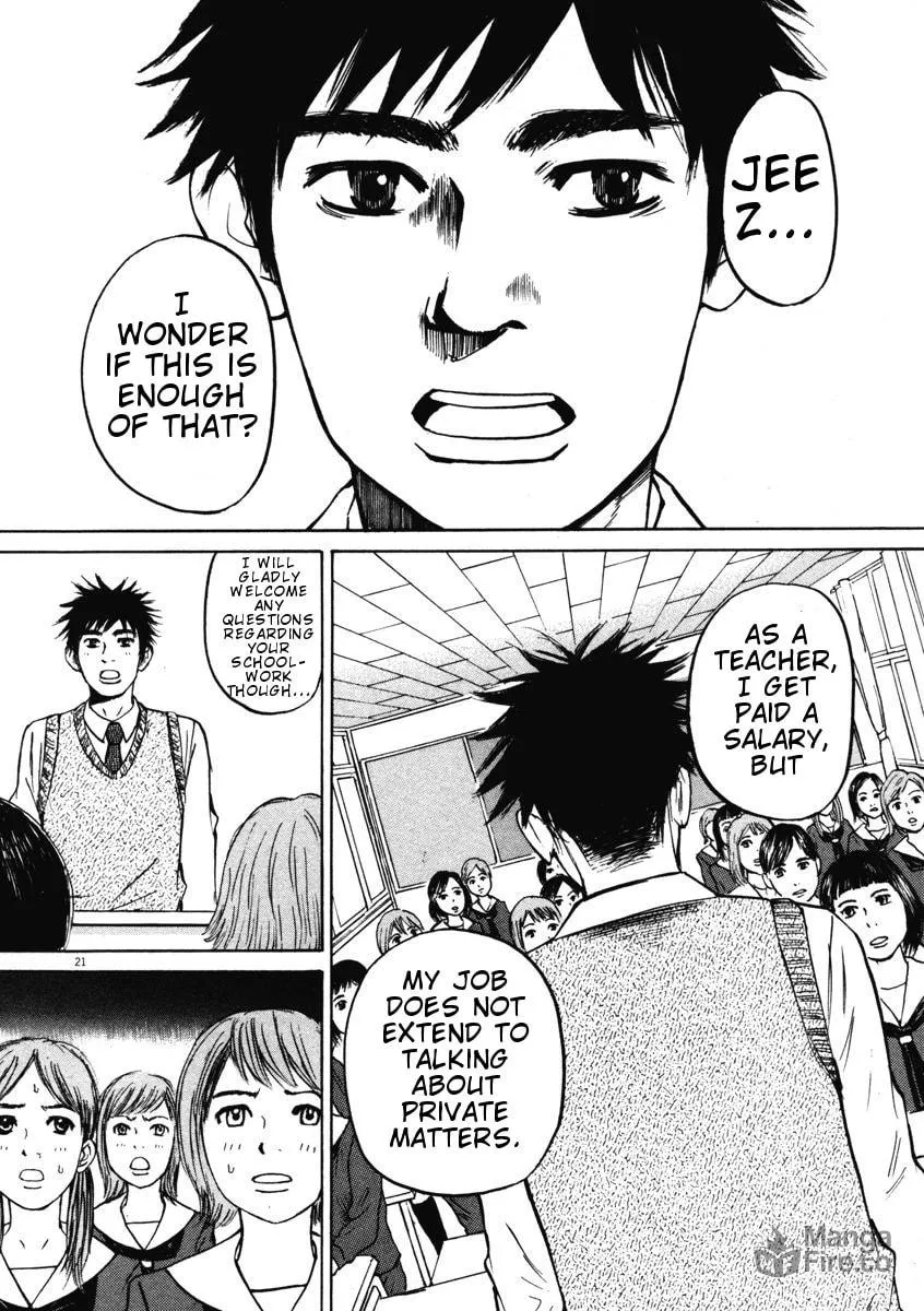 Read Hakuba no Oujisama chapter 2 image 20 on Lezhin