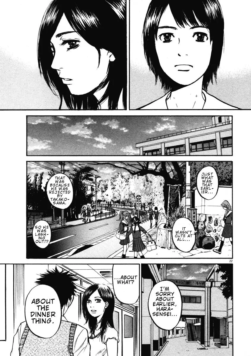 Read Hakuba no Oujisama chapter 2 image 21 on Lezhin