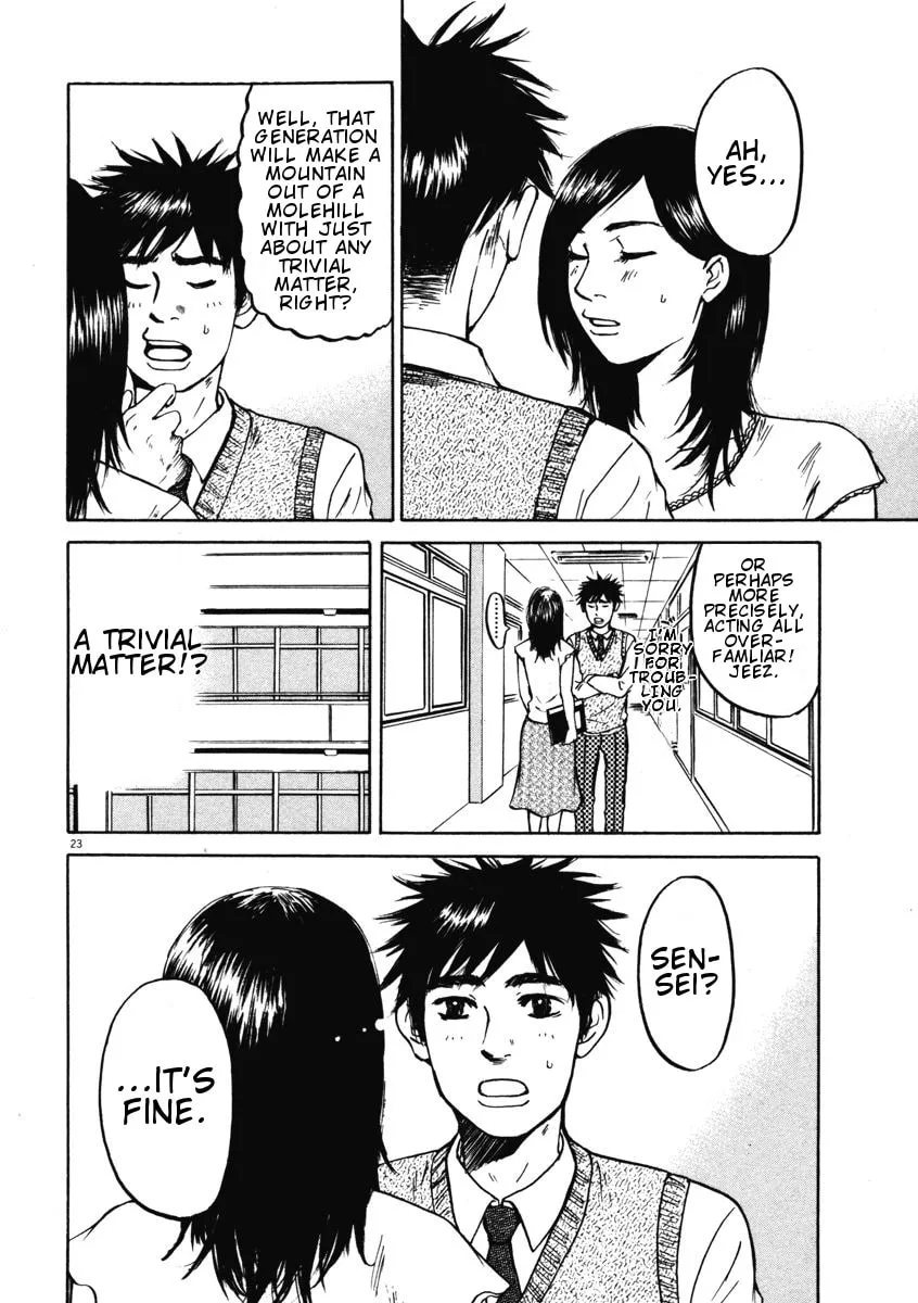 Read Hakuba no Oujisama chapter 2 image 22 on Lezhin