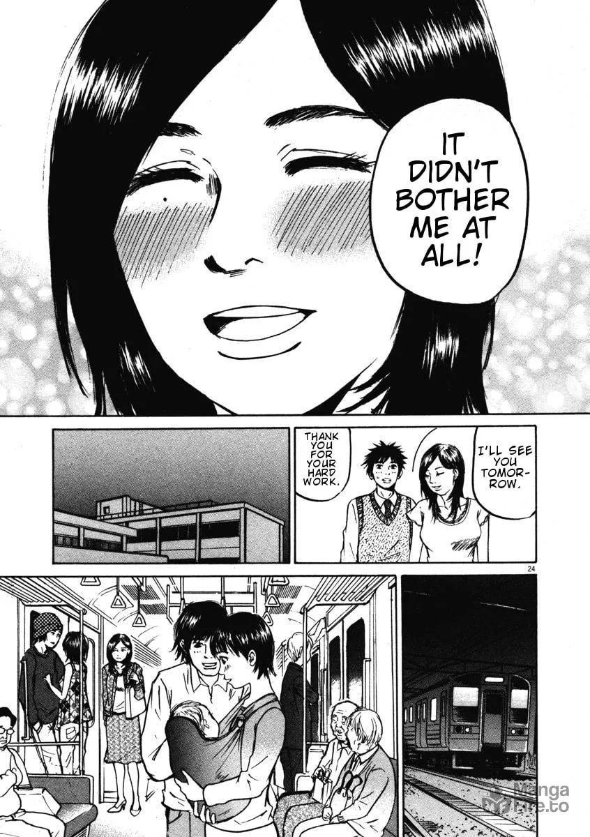 Read Hakuba no Oujisama chapter 2 image 23 on Lezhin