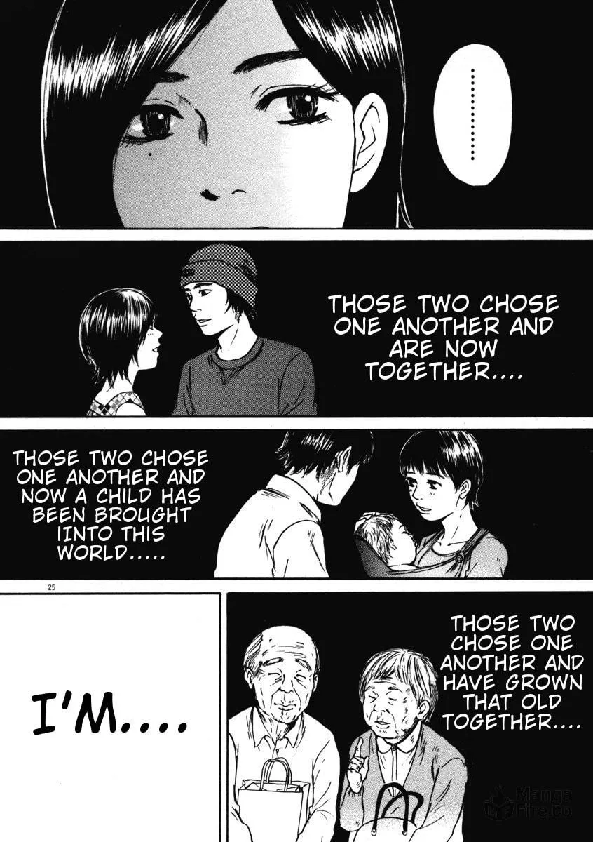 Read Hakuba no Oujisama chapter 2 image 24 on Lezhin