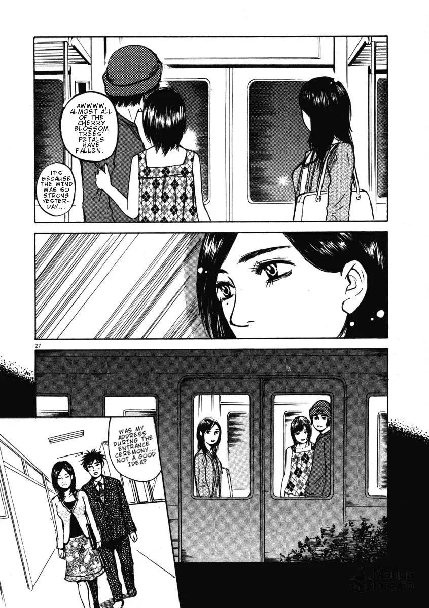 Read Hakuba no Oujisama chapter 2 image 26 on Lezhin