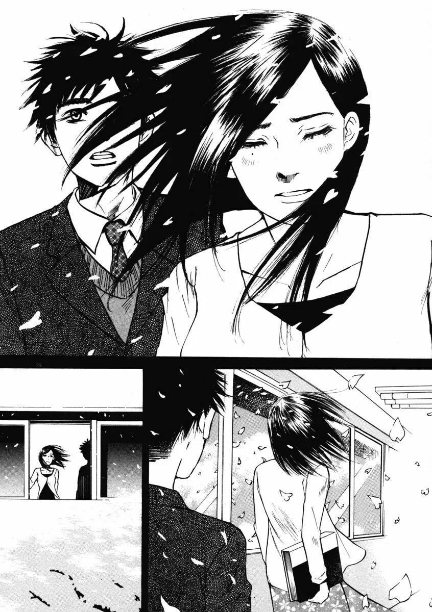 Read Hakuba no Oujisama chapter 2 image 28 on Lezhin