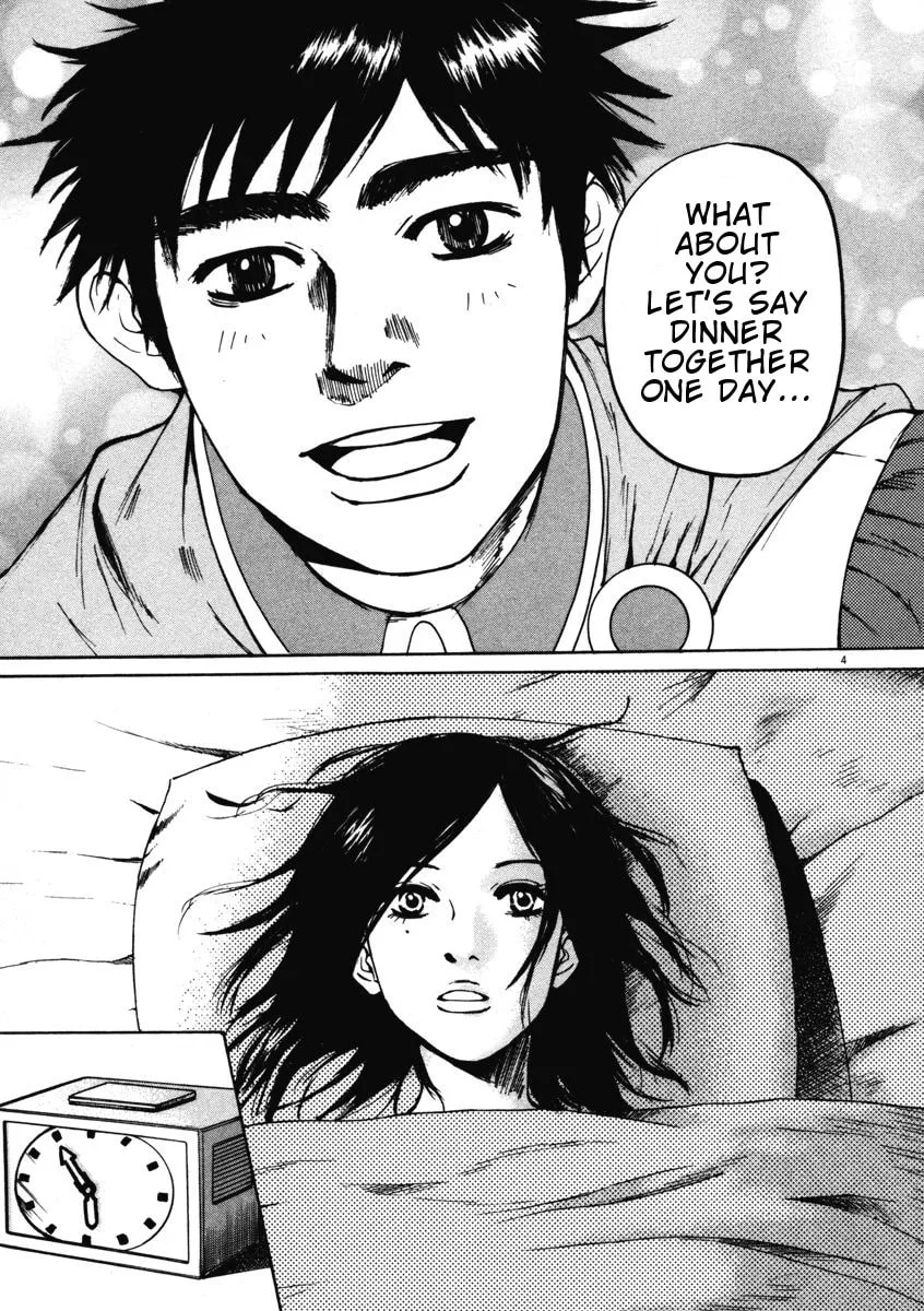 Read Hakuba no Oujisama chapter 2 image 3 on Lezhin